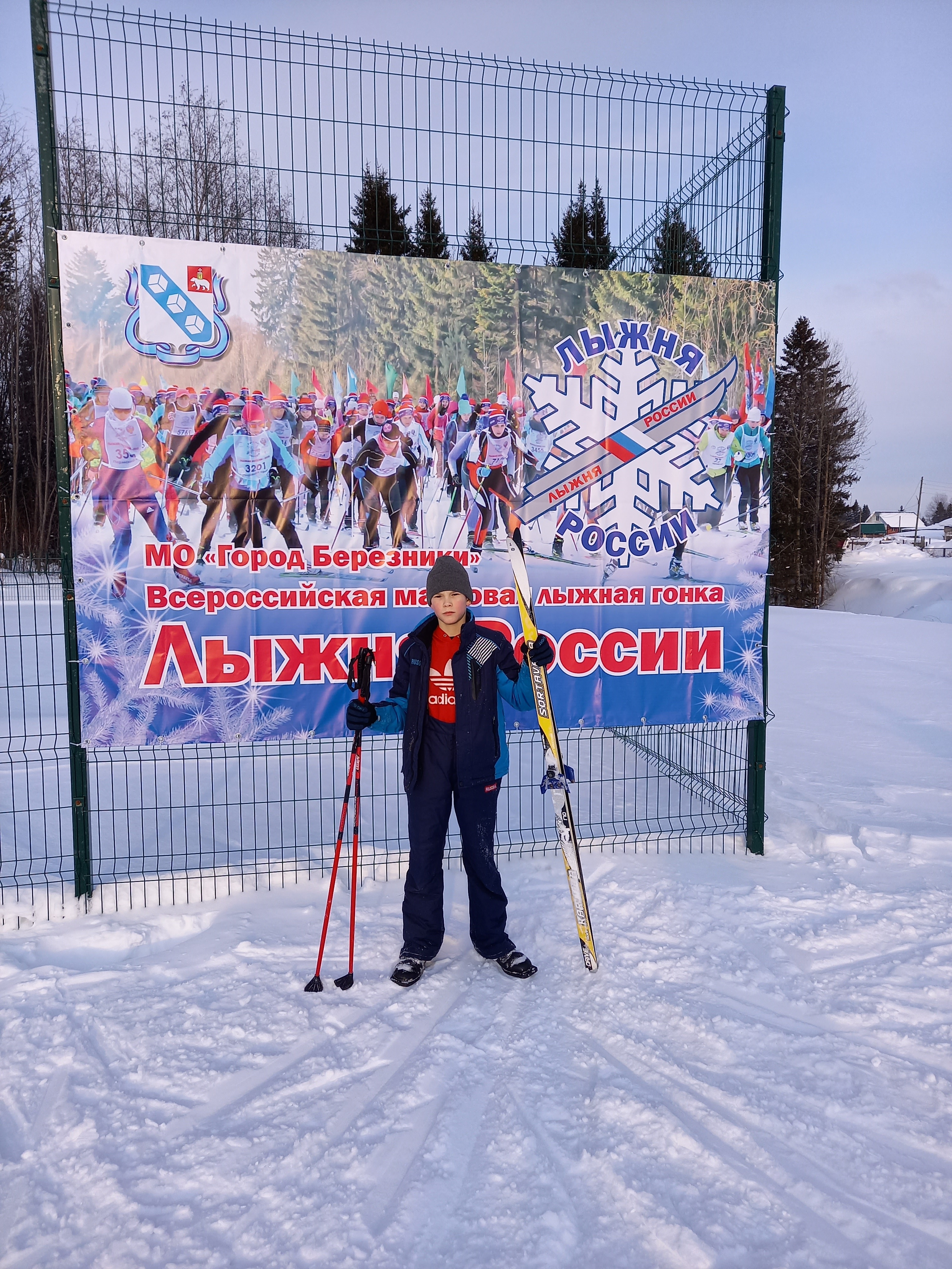 Егоров Дмитрий Витальевич